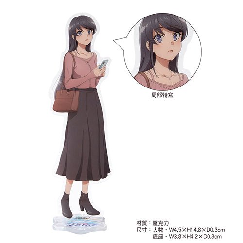 青春豬頭少年 人物造型壓克力立牌 青豬聖誕服A款 學姊 - Microworks ACG