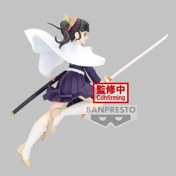 《預訂》Banpresto [VIBRATION STARS] 鬼滅之刃 栗花落香奈乎《2024年8月發售》