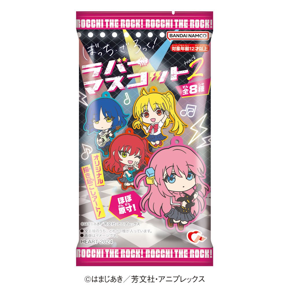 Bandai Candy Toy 孤獨搖滾! 膠牌吊飾2 盲抽 - Microworks ACG