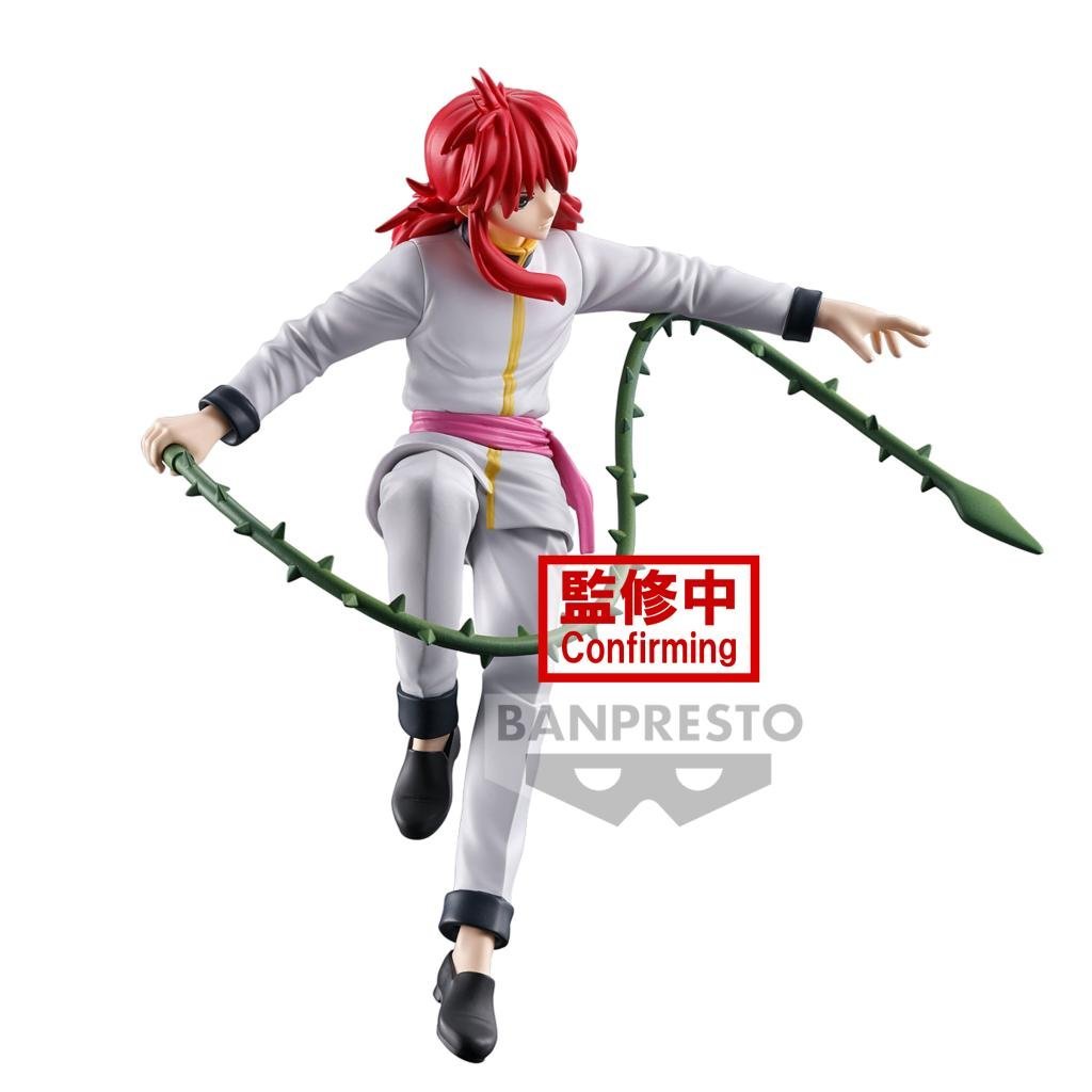 Banpresto [景品] 幽遊白書 暗黑武術會 藏馬 - Microworks ACG