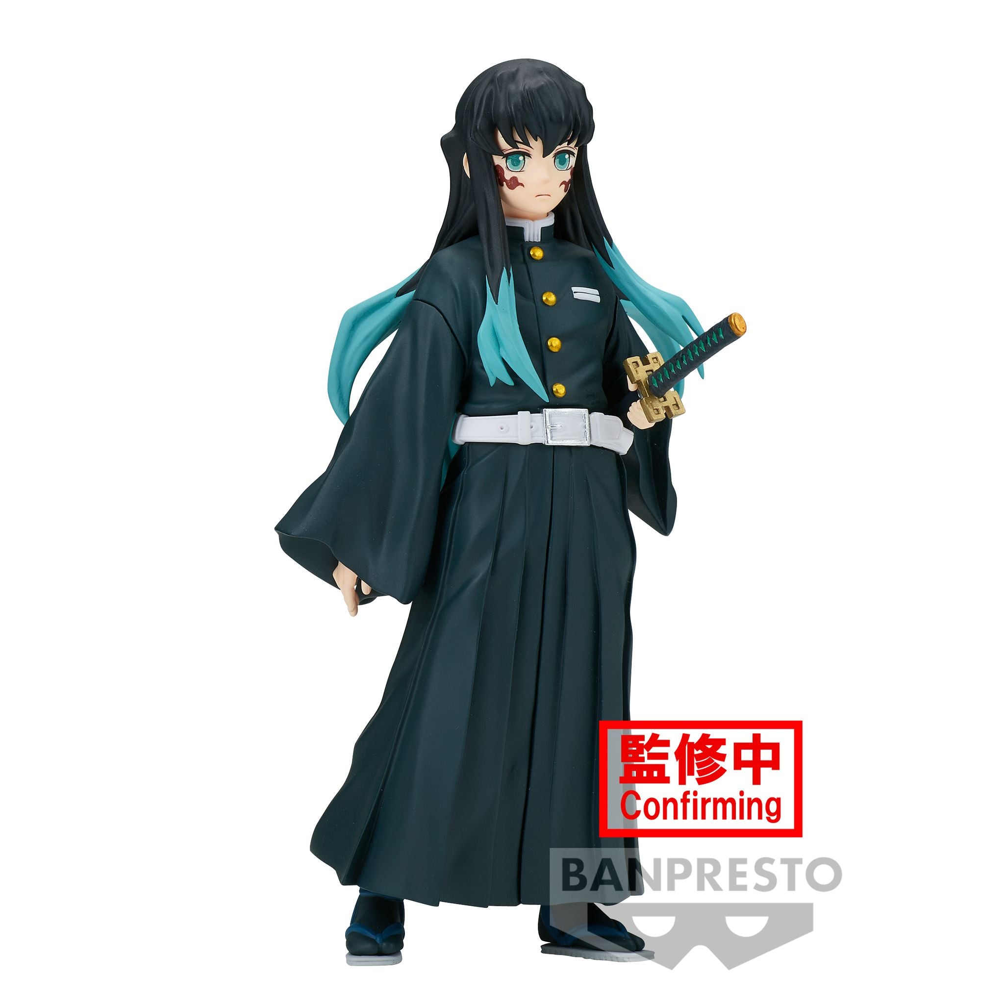 Banpresto [景品] 鬼滅之刃 第四十四彈 時透無一郎