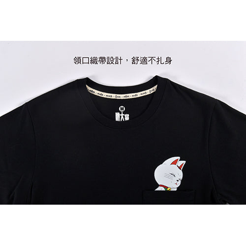 Microworks ACG