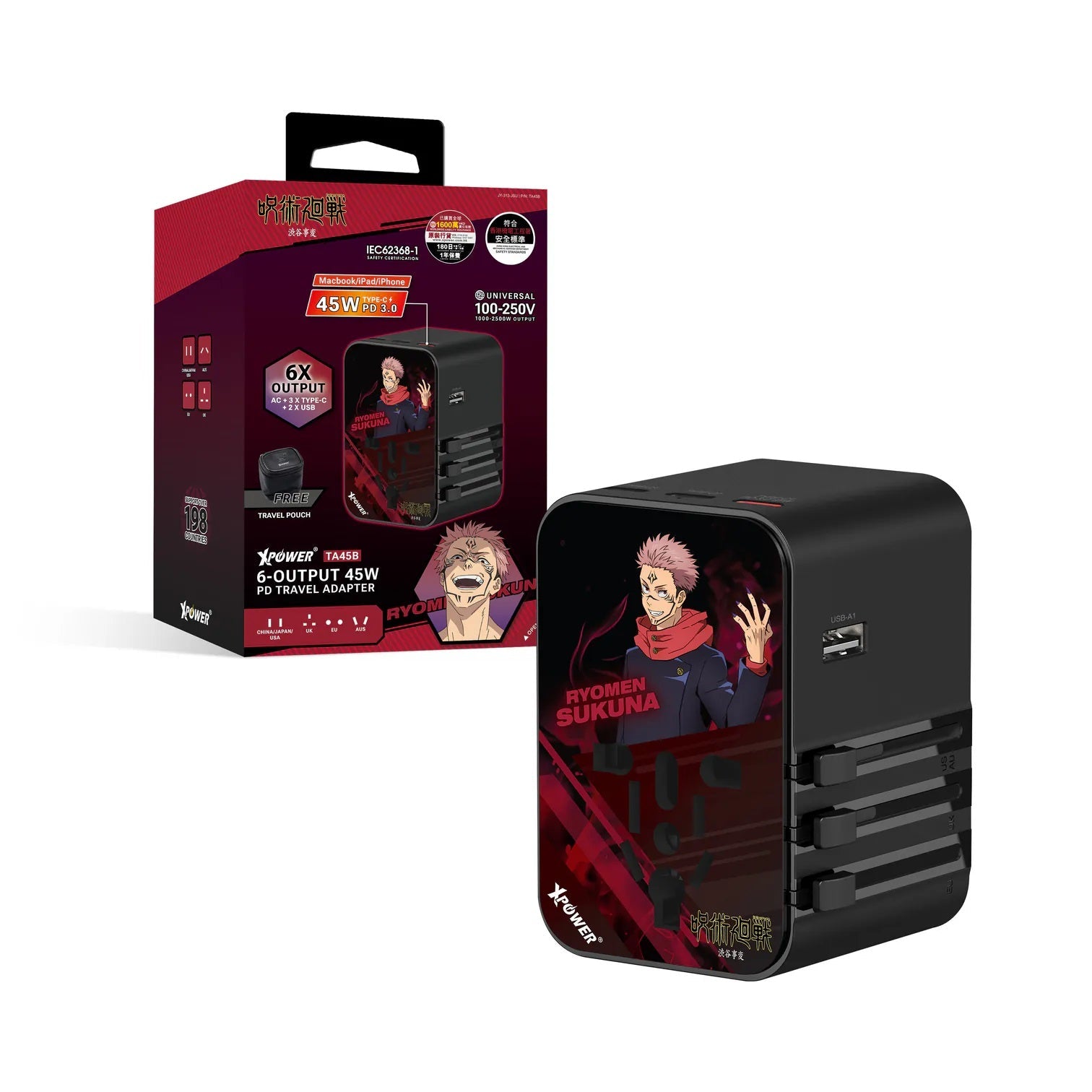 XPower《咒術迴戰》TA45B 6輸出 45W PD/PPS GaN旅行充電器 宿儺 - Microworks ACG