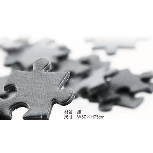 戀上換裝娃娃 砌圖 1000塊 A款 綜合 - Microworks ACG