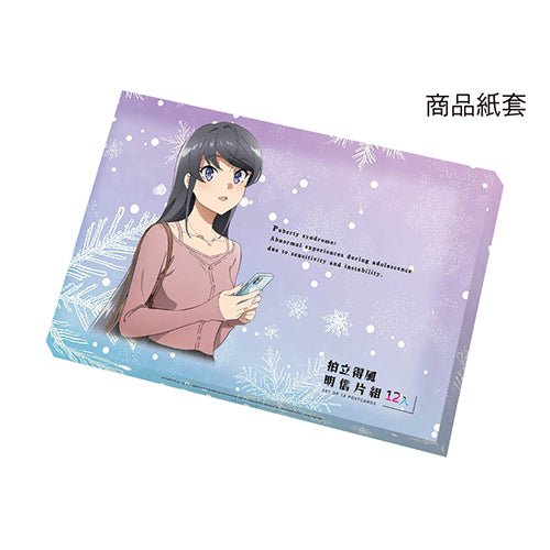 青春豬頭少年 拍立得風明信片組(12入) A款 綜合 - Microworks ACG