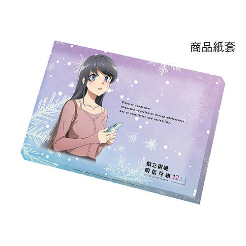 Microworks ACG