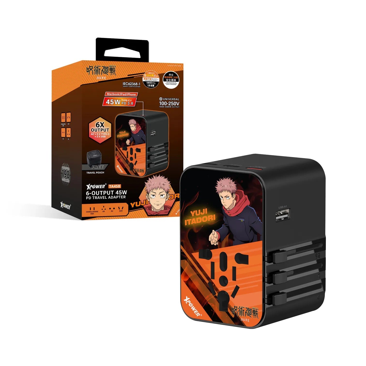 XPower《咒術迴戰》TA45B 6輸出 45W PD/PPS GaN旅行充電器 虎杖悠仁 - Microworks ACG
