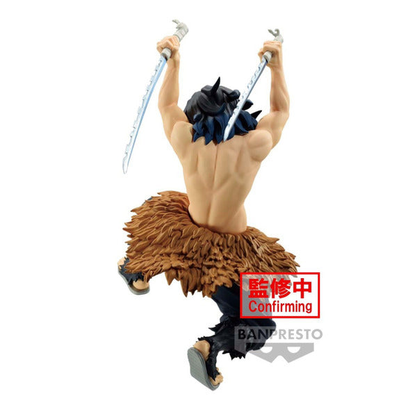 Banpresto [VIBRATION STARS] 鬼滅之刃 嘴平伊之助