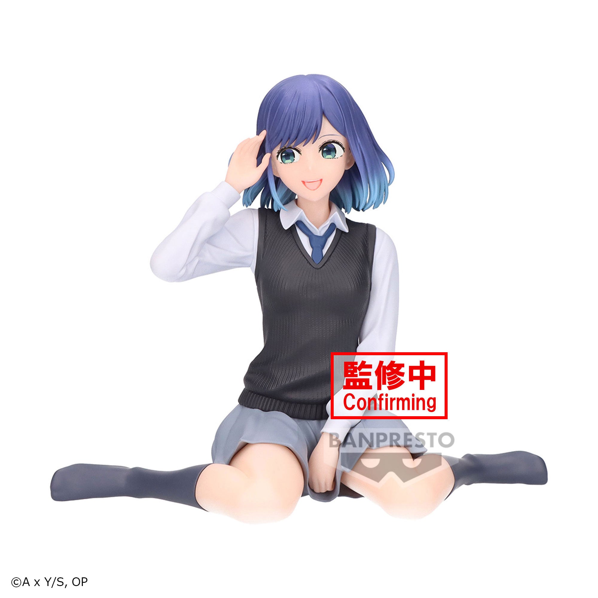Banpresto [BREAK TIME] 【我推的孩子】黑川茜《2024年5月發售》 - Microworks ACG