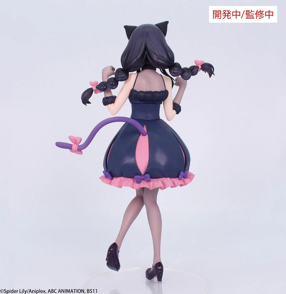 System Service Brilliant《Lycoris Recoil 莉可麗絲》井之上瀧奈 萬聖節Ver.