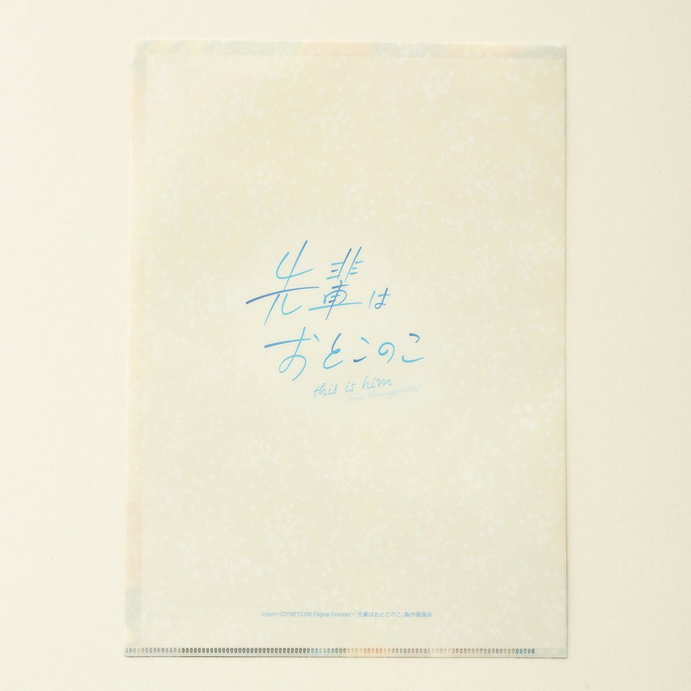 《學姊是男孩》京都物販 資料夾 - Microworks ACG