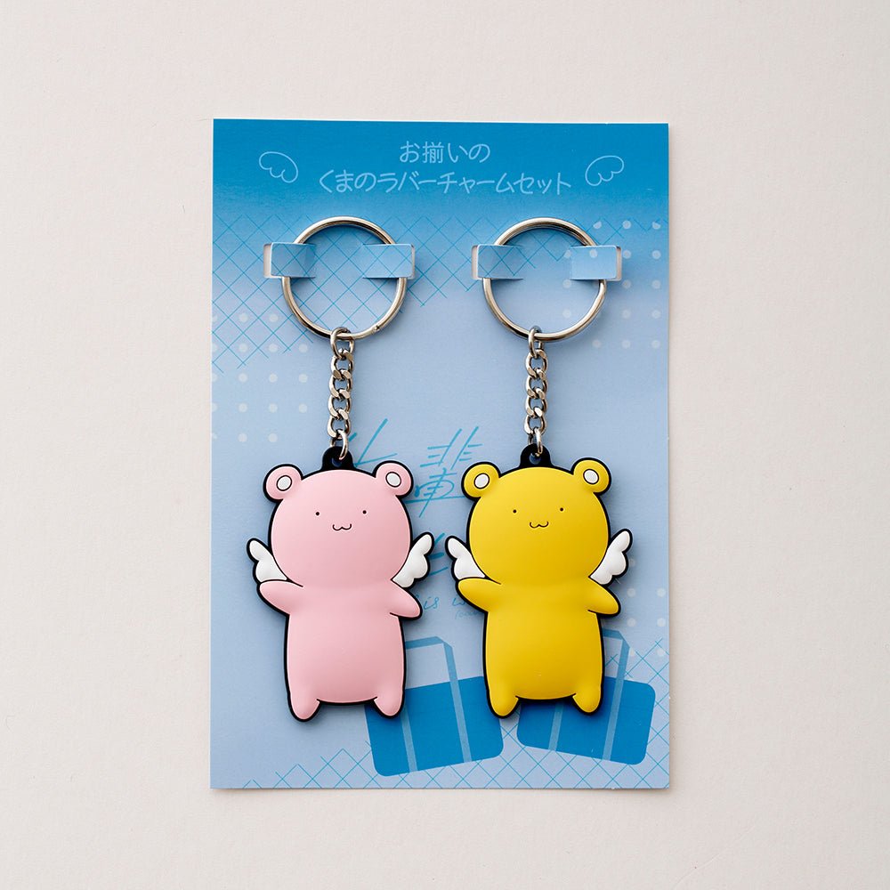 《學姊是男孩》京都物販 情侶熊橡膠吊飾套組(一套兩個) - Microworks ACG