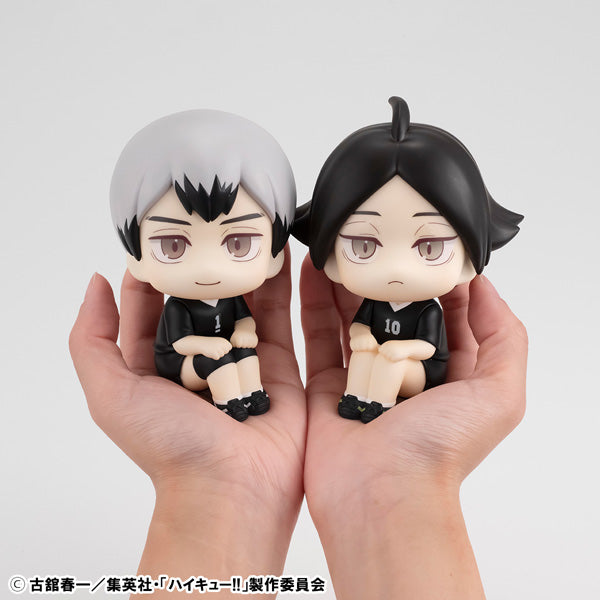 《預訂已截單》Megahouse [LOOK UP]《排球少年!!》北信介 & 角名倫太郎(制服ver.)[PB][付特典]《2025年8月發售》