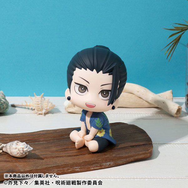 《預訂》Megahouse [LOOK UP]《咒術迴戰》五條悟 & 夏油傑 沖繩 Ver.[PB][附特典] - Microworks ACG