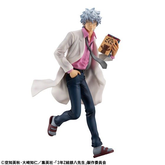 《預訂》Megahouse [G.E.M]《3年Z組銀八老師》坂田銀八令和 ver.[PB] - Microworks ACG