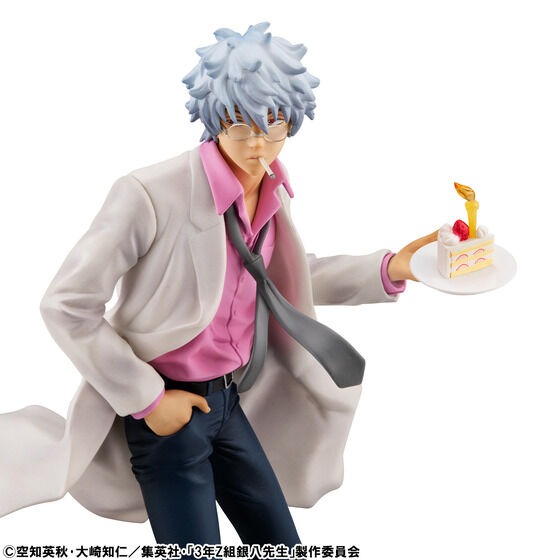 《預訂》Megahouse [G.E.M]《3年Z組銀八老師》坂田銀八令和 ver.[PB]