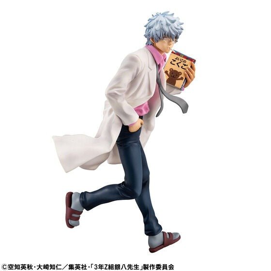 《預訂》Megahouse [G.E.M]《3年Z組銀八老師》坂田銀八令和 ver.[PB] - Microworks ACG