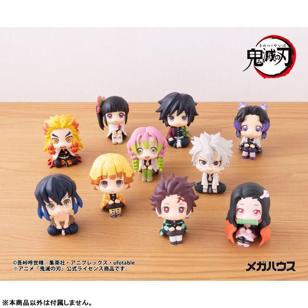 《預訂已截單》Megahouse [LOOK UP]《鬼滅之刃》甘露寺蜜璃 [再販] - Microworks ACG