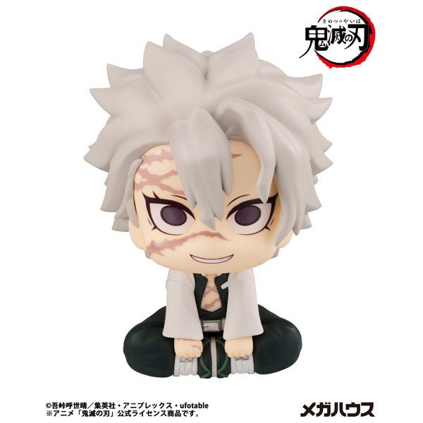 《預訂》Megahouse [LOOK UP]《鬼滅之刃》不死川實彌[再販] - Microworks ACG