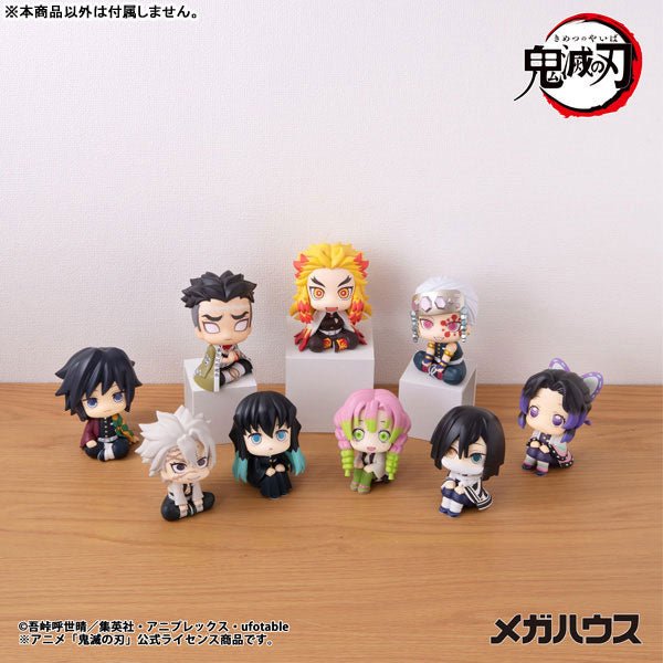 《預訂已截單》Megahouse [LOOK UP]《鬼滅之刃》悲鳴嶼行冥[再販] - Microworks ACG