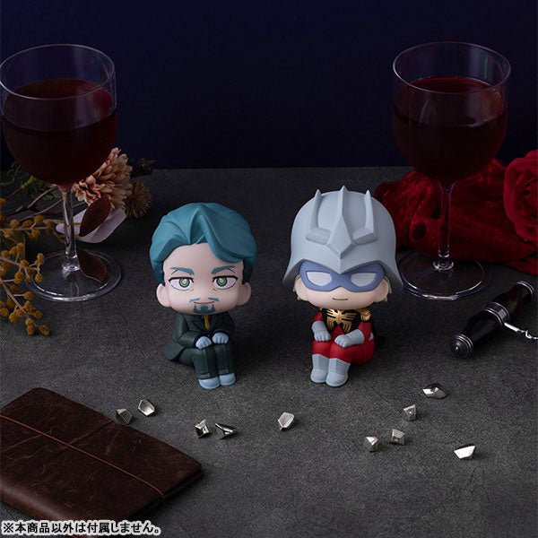 《預訂已截單》Megahouse [LOOK UP]《機動戰士 高達 Gundam GQuuuuuuX》馬沙 亞斯洛布 - Microworks ACG