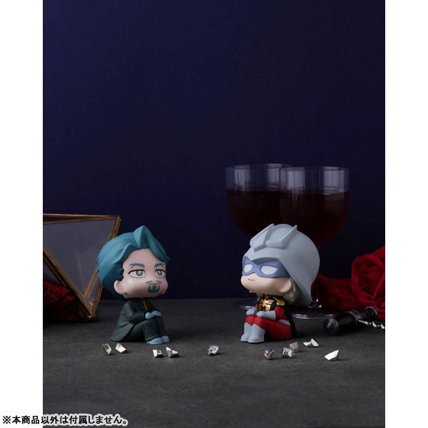 《預訂已截單》Megahouse [LOOK UP]《機動戰士 高達 Gundam GQuuuuuuX》馬沙 亞斯洛布 - Microworks ACG