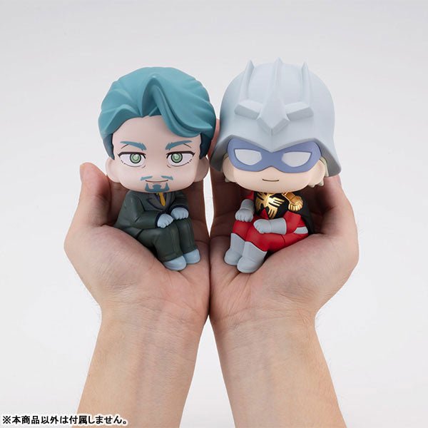 《預訂已截單》Megahouse [LOOK UP]《機動戰士 高達 Gundam GQuuuuuuX》馬沙 亞斯洛布 - Microworks ACG