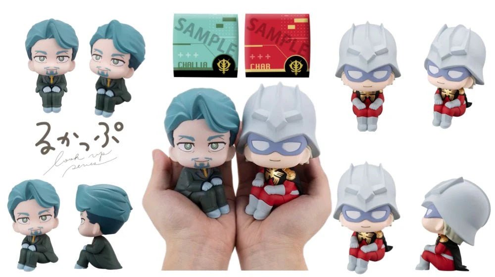 《預訂已截單》Megahouse [LOOK UP]《機動戰士 高達 Gundam GQuuuuuuX》夏利安・ 布爾 & 馬沙 亞斯洛布[PB][附特典] - Microworks ACG