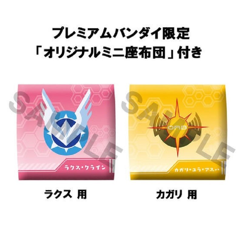 《預訂已截單》Megahouse [LOOK UP]《機動戰士高達》莉古絲･古蘭爾 & 卡嘉蓮·尤拉·阿斯巴[PB][附特典] - Microworks ACG