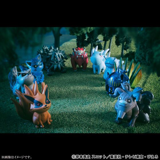 《預訂已截單》Megahouse [G.E.M.]《火影忍者疾風傅 》渦卷嗚門與尾獸們大集合 [PB][再販] - Microworks ACG