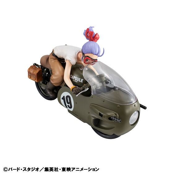 《預訂》Megahouse [DESKTOP] REAL McCOY《龍珠Z》03莊子 (限定復克版) - Microworks ACG