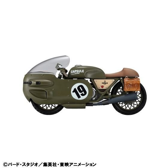 《預訂》Megahouse [DESKTOP] REAL McCOY《龍珠Z》03莊子 (限定復克版) - Microworks ACG