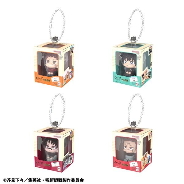 《預訂》Megahouse [LOOK UP][MINI掛件系列]《咒術迴戰》