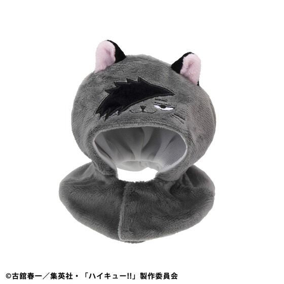 《預訂》Megahouse [LOOK UP]《排球少年!! 》猫猫披肩 (黑尾專用) - Microworks ACG