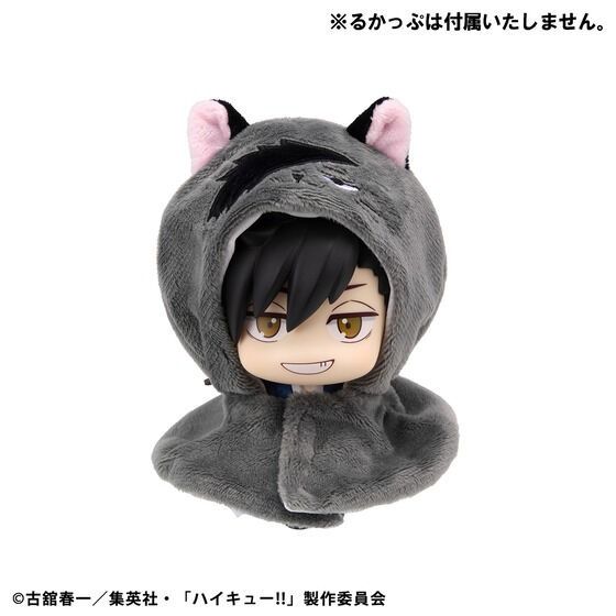 《預訂》Megahouse [LOOK UP]《排球少年!! 》猫猫披肩 (黑尾專用)