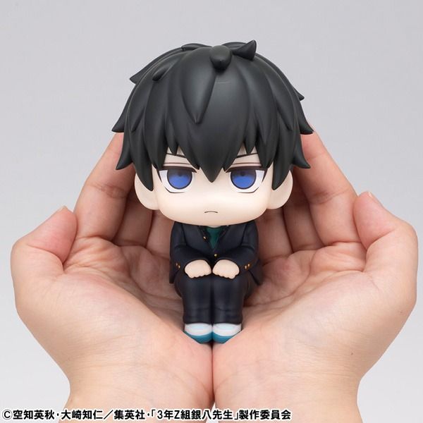 《預訂》Megahouse [LOOK UP]《3年Z組銀八老師》土方十四郎 - Microworks ACG