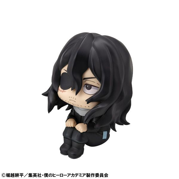 《預訂》Megahouse [LOOK UP]《我的英雄學院》相澤消太