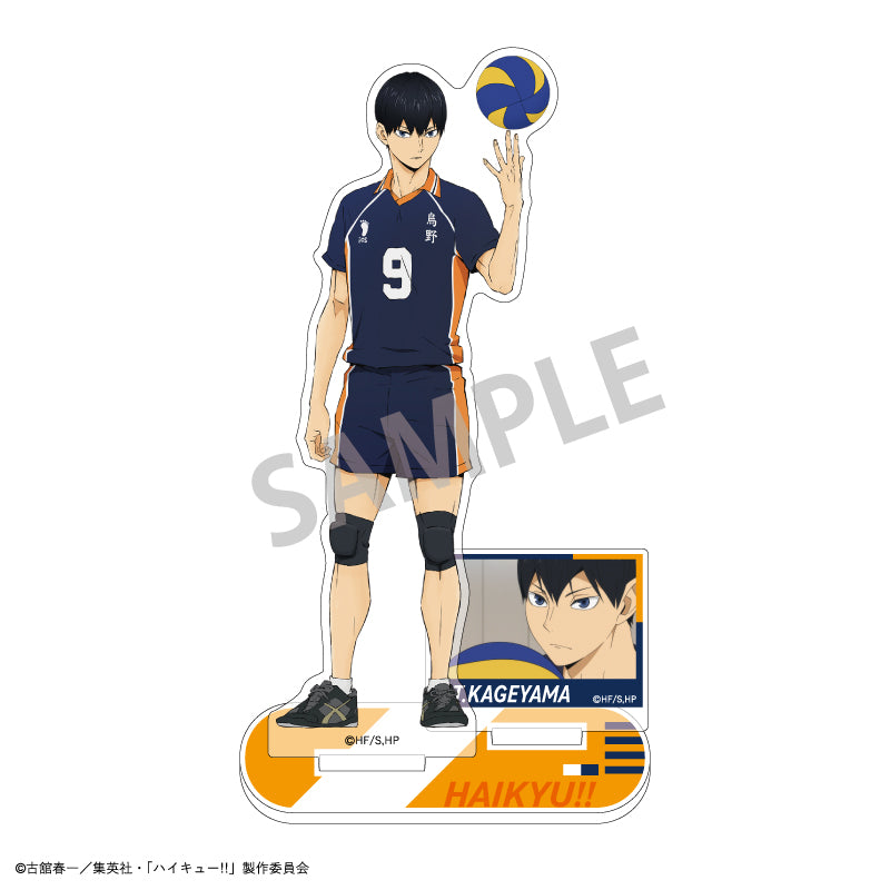 《 排球少年！！》壓克力立牌