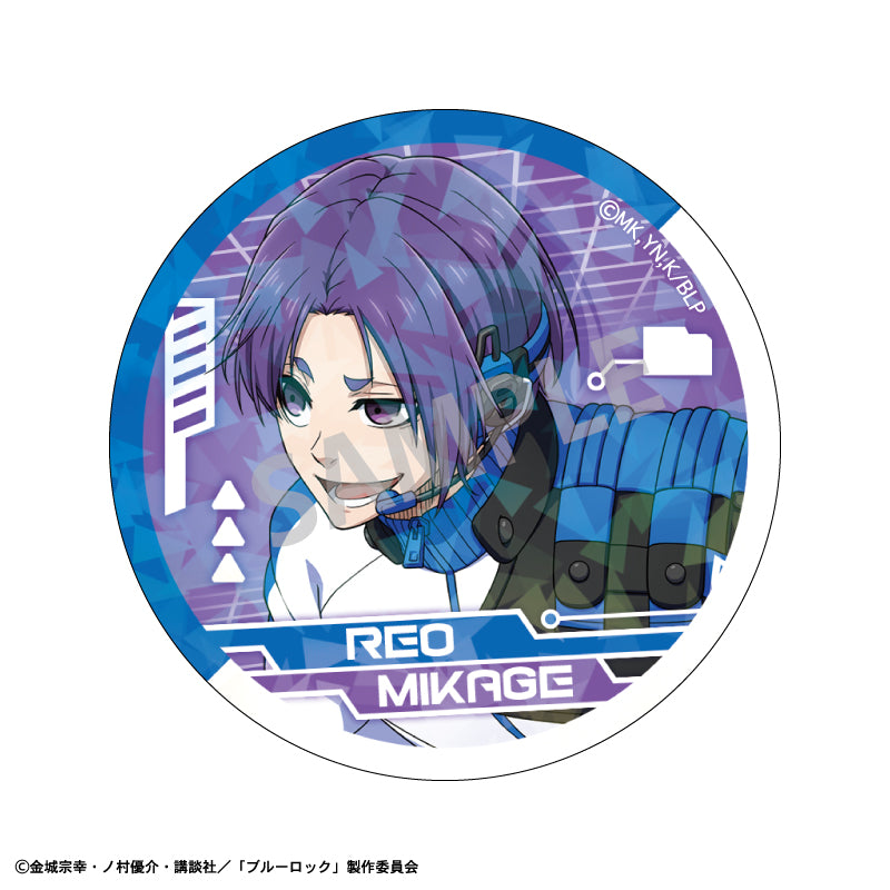 Microworks ACG