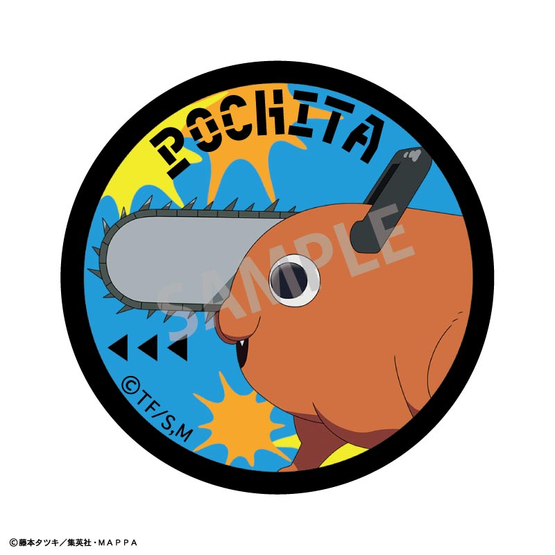 《鏈鋸人 Chainsaw Man》 盲抽襟章 波奇塔 盲抽1個 共6款