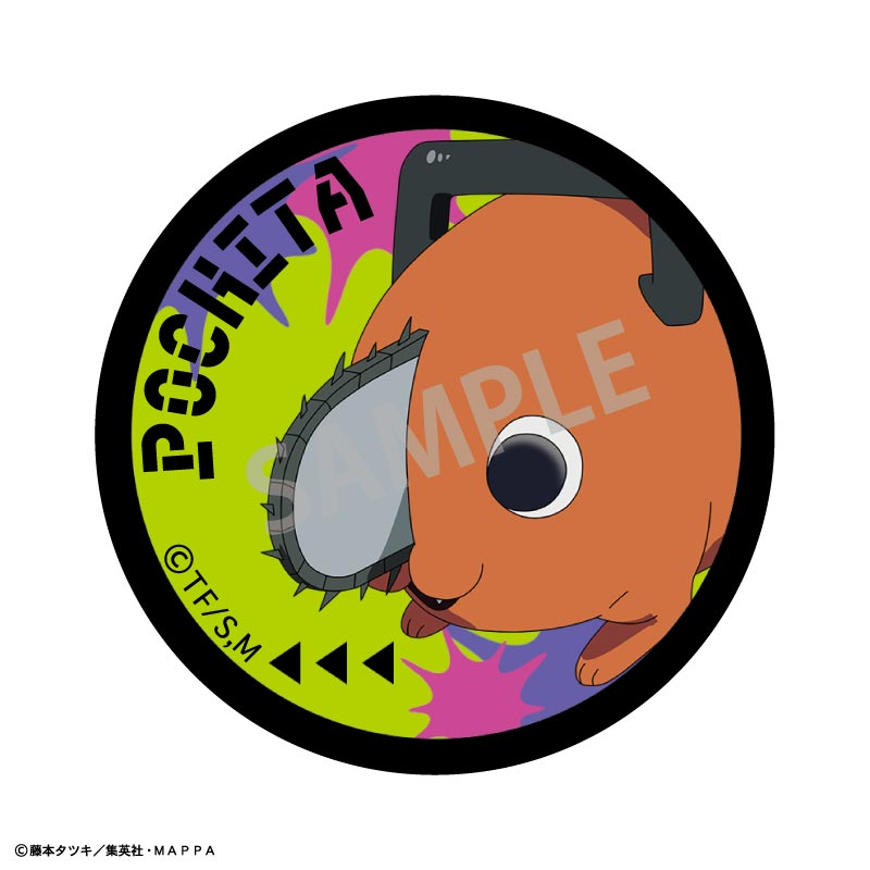 Microworks ACG