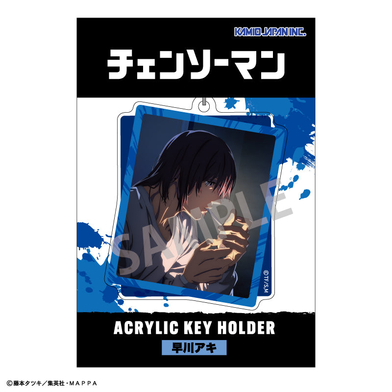 《鏈鋸人 Chainsaw Man》 壓克力匙扣