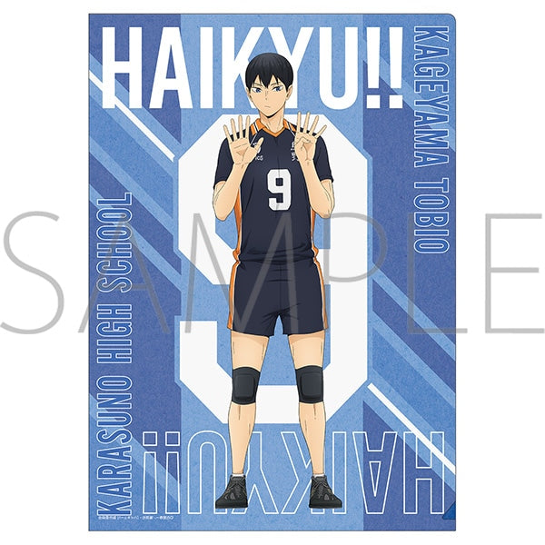 TOHO《排球少年！！》背號系列 透明文件夾