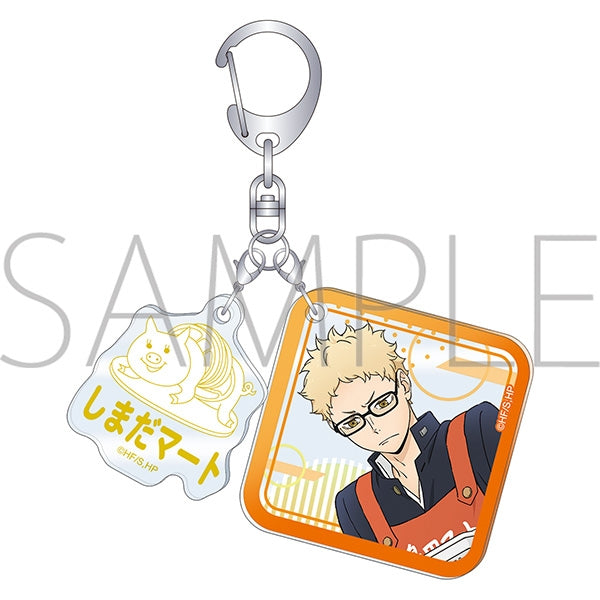 TOHO《排球少年！！》 2連壓克力匙扣 嶋田超市活動Ver.