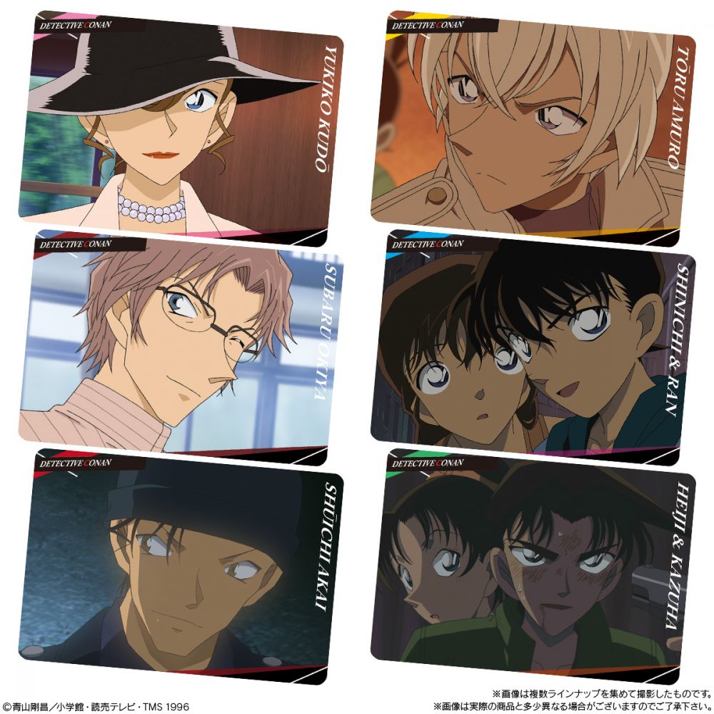 Bandai Candy Toy ITAJAGA 名偵探柯南 菓子卡 第二彈 - Microworks ACG