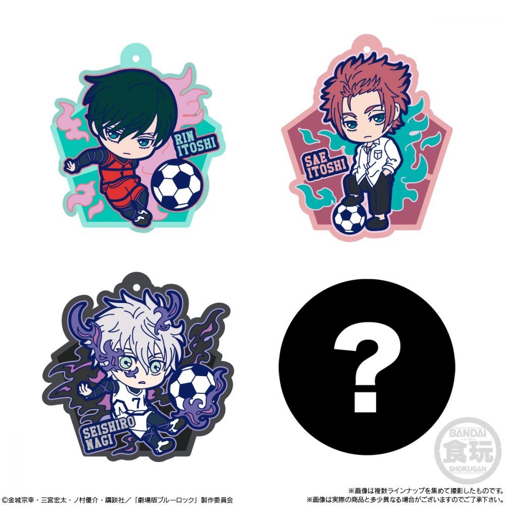 Bandai Candy Toy 藍色監獄 POP橡膠 - Microworks ACG