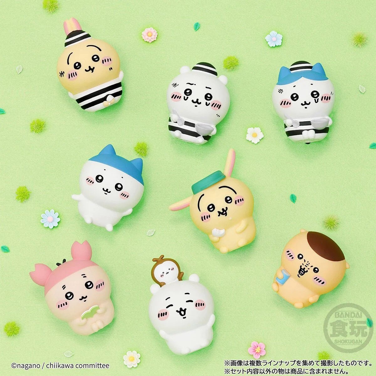 Bandai Candy Toy Chiikawa 好朋友系列 第4彈 - Microworks ACG