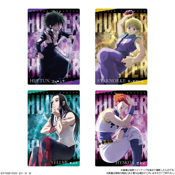 Bandai HUNTERxHUNTER 全職獵人 菓子卡 第3彈