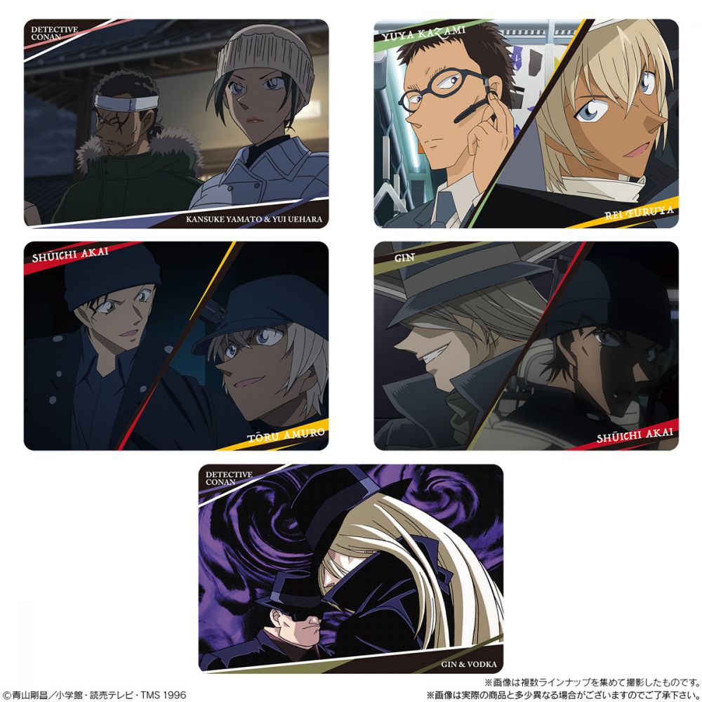 Bandai Candy Toy ITAJAGA 名偵探柯南 菓子卡 第三彈 - Microworks ACG