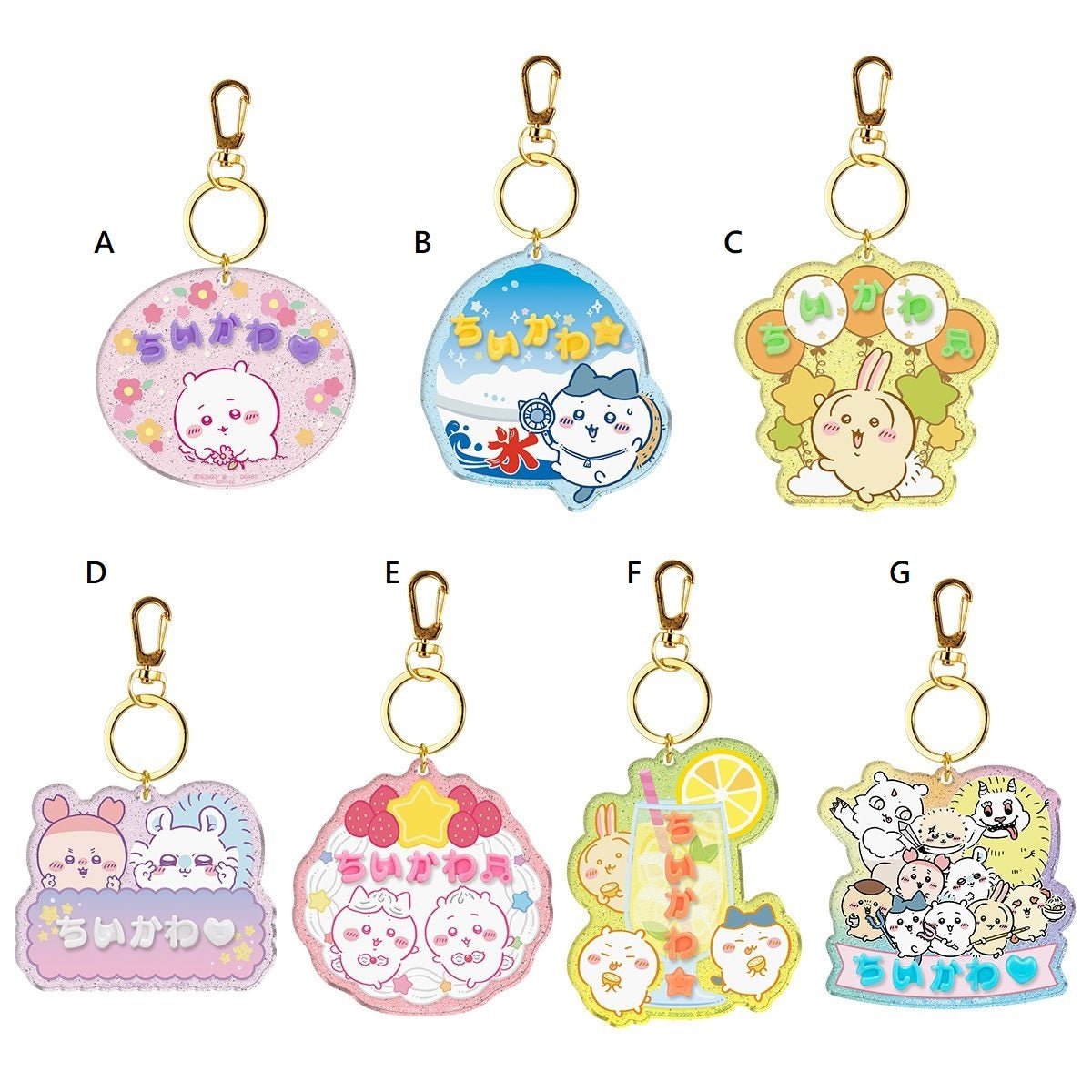 Bandai Candy Toy Chiikawa 名字吊飾 - Microworks ACG